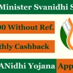 PM SVANidhi Scheme