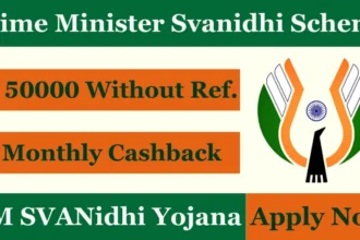 PM SVANidhi Scheme